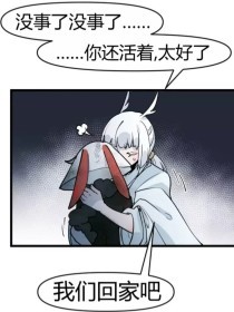 成年版one一个致敬韩寒ios